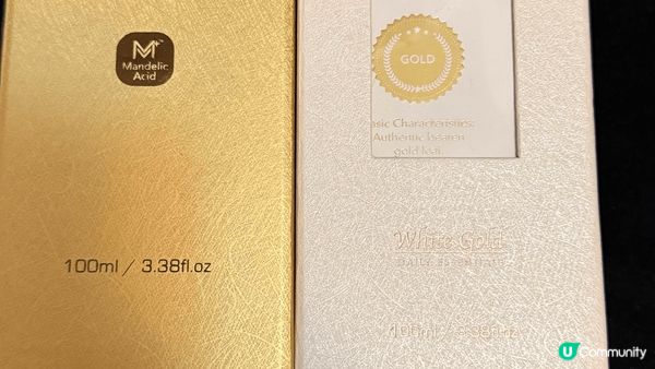 24K純金多元維生素清潔啫喱，一個星期先用一次，最啱懶人用。