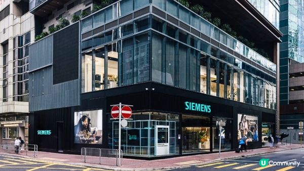 【裝修佬文章轉載】Siemens & 裝修佬: 廚房升級實戰班｜專家教路兼送驗樓服務！