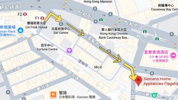 【裝修佬文章轉載】Siemens & 裝修佬: 廚房升級實戰班｜專家教路兼送驗樓服務！