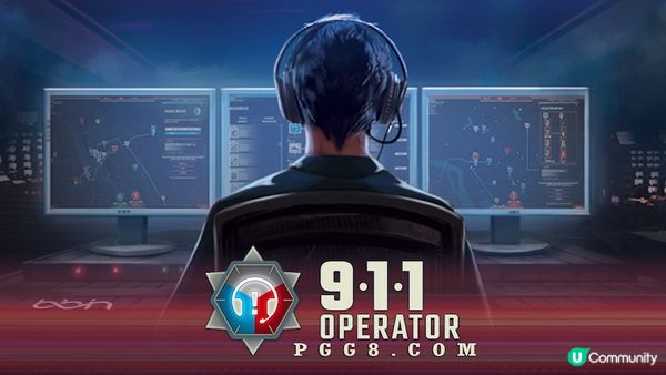 bbin特别好评游戏《911接线员》，Steam喜加一限时免费