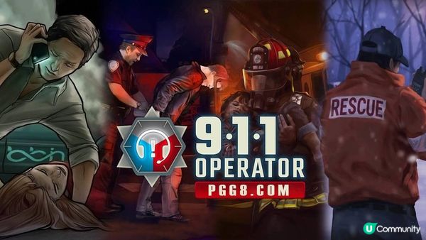 bbin特别好评游戏《911接线员》，Steam喜加一限时免费
