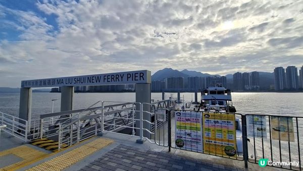 【吉澳冷門行山路線】橫排路、山海亭、雞公嶺、高棚頂、澳背塘徑