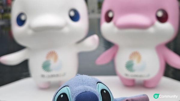 跟住Travel Buddy本地遊 - 啟德體育園 全運會吉祥物逐個捉