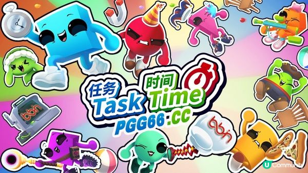 竞技糖果派对新秀登场！《任务时间》跨平台上线 BB试玩限时开放