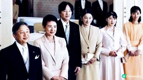 日本的王妃