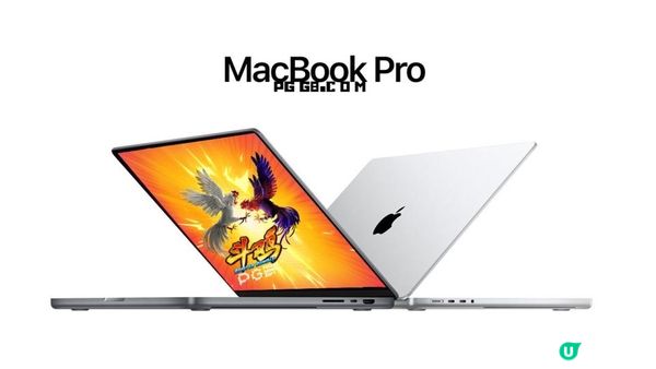 蘋果最強MacBook Pro來了！ PG鬥雞畫質再進化靠OLED