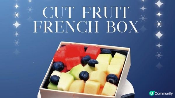 【 🎄 預告｜聖誕典藏系列 🎁 以花果與法式優雅，編織您的節慶時刻 ✨ 】