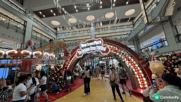 新城市廣場以馬戲團主題打卡點，有全港首座6米高室內「聖誕樹旋...