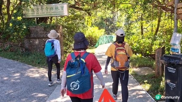 【大嶼山昂坪至水口行山篇】西狗牙嶺🦷、一線生機、狗牙嶺🦷、東狗牙嶺🦷