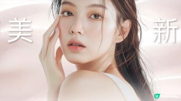 Alyssa 8 周年｜從 Alyssa beauty 打造為 Alyssa 的里程 | 內附高玩療程