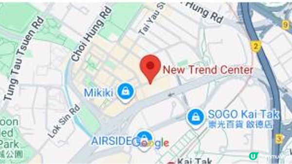 $1做一對一藥物諮詢服務(1hrs) | $59 做初步健康諮詢及健康篩查 (FWD Care會員限定) 香港藥學服務基金