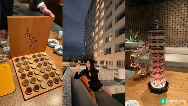 古都巷弄漫遊｜台南晶英酒店