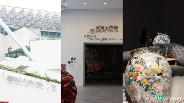 古都巷弄漫遊｜台南晶英酒店