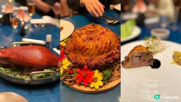 古都巷弄漫遊｜台南晶英酒店