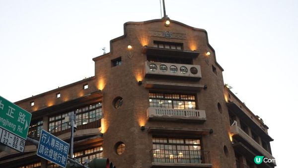 古都巷弄漫遊｜台南晶英酒店