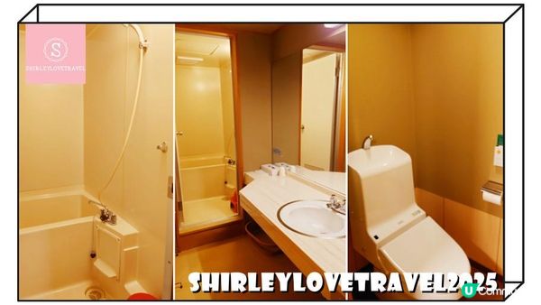 【日系情旅遊日本】人均不用$400一晚！日光 溫泉酒店「鬼怒川陽光酒店」住宿體驗