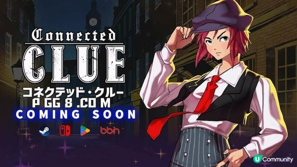 BB游戏推荐：《Connected Clue》俯瞰推理新作Steam试玩上线