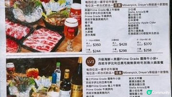 火鍋時間到了@鍋霸吃到飽台式養生火鍋