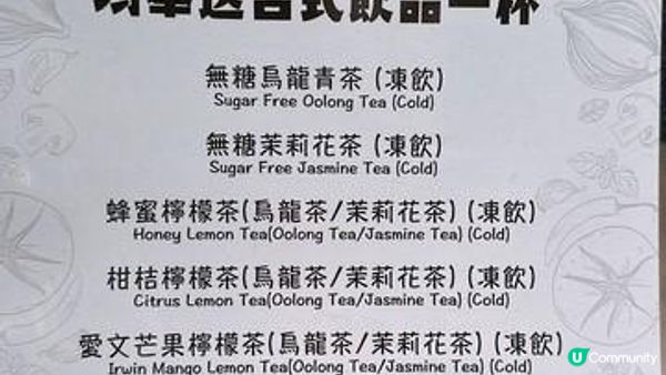 火鍋時間到了@鍋霸吃到飽台式養生火鍋