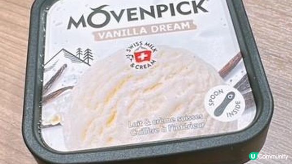 火鍋時間到了@鍋霸吃到飽台式養生火鍋