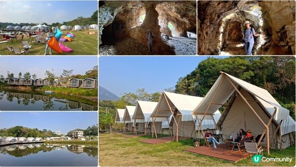 【蓮麻坑•湖畔山谷2日1夜Glamping⛺️】➕️ 麥景陶碉堡，蓮麻坑鉛礦洞