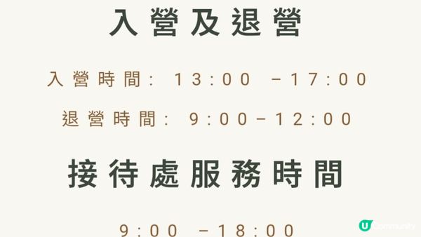 【蓮麻坑•湖畔山谷2日1夜Glamping⛺️】➕️ 麥景陶碉堡，蓮麻坑鉛礦洞