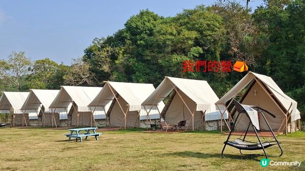 【蓮麻坑•湖畔山谷2日1夜Glamping⛺️】➕️ 麥景陶碉堡，蓮麻坑鉛礦洞