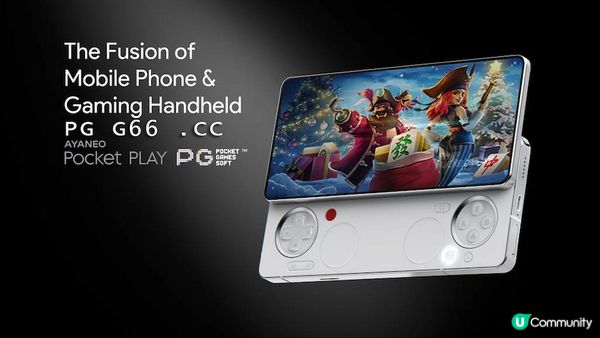 复古回归！AYANEO首款侧滑PG游戏手机致敬索尼经典