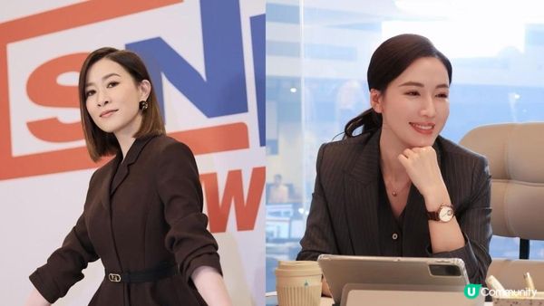 《新聞女王2》正在熱播！演員職場穿搭成一大亮點 | 附五大OL配飾推薦