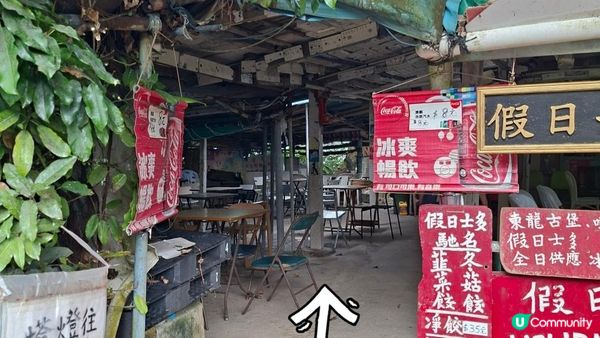 【東龍島行山篇】南堂咀/184燈塔，望東窩頂，南堂頂🚷禁止進入南堂尾🙅‍♀️白崖