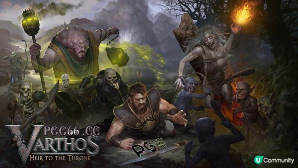 冒险与PG极道荣耀并存！《Varthos》化身不死英雄争夺王位