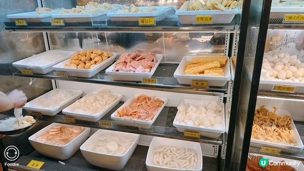 開懷地又飲又食@馬辣台式鴛鴦火鍋