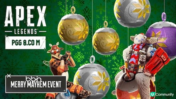 BB GAMES遊戲快訊：《Apex 英雄》歡樂大亂鬥12/17正式上線