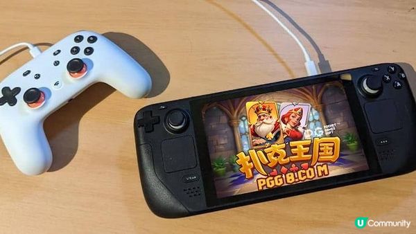 Steam新增Stadia控制器支持，對PG撲克王國遊戲有何影響