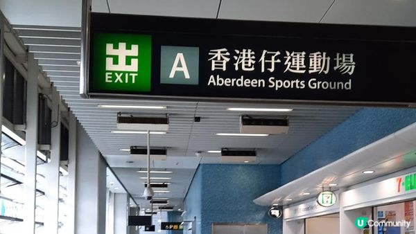 【南朗山鴨脷洲行山篇】纜車徑、南朗山、玉桂山、女鬼手岩、鴨脷排燈塔