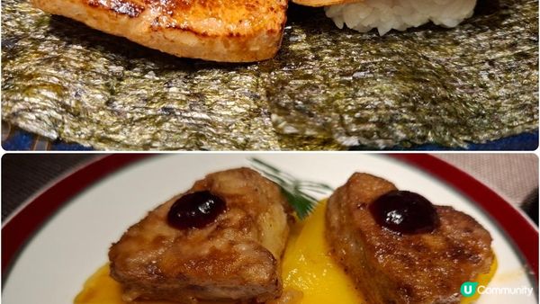 深圳福田食好嘢😋【大葉日本料理•放題🍣🦪】
