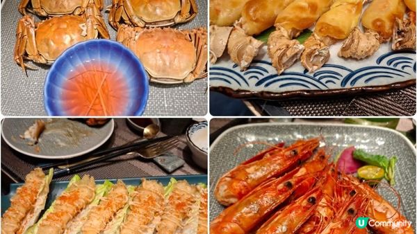 深圳福田食好嘢😋【大葉日本料理•放題🍣🦪】