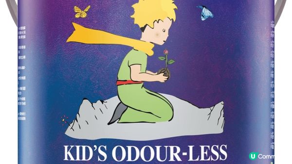 【裝修佬文章轉載】水性環保油漆邊隻好？立邦抗甲醛淨味兒童漆系列，滿足戶主各類需求