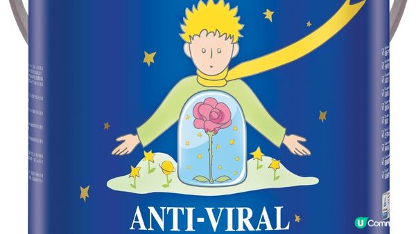 【裝修佬文章轉載】水性環保油漆邊隻好？立邦抗甲醛淨味兒童漆系列，滿足戶主各類需求