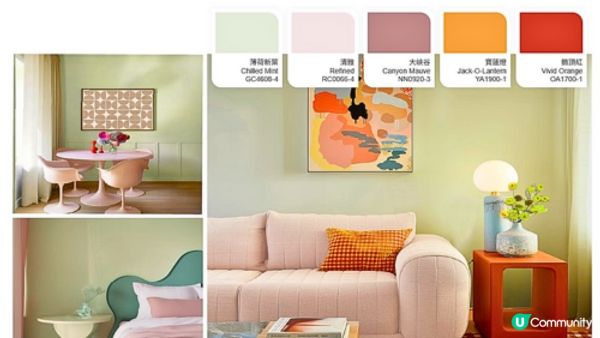 【裝修佬文章轉載】水性環保油漆邊隻好？立邦抗甲醛淨味兒童漆系列，滿足戶主各類需求