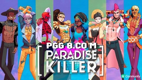 Epic圣诞力推《PEpic圣诞力推《Paradise Killer》BB平台9分超现实解谜游戏aradise Killer》BB平台9分超现实解谜游戏