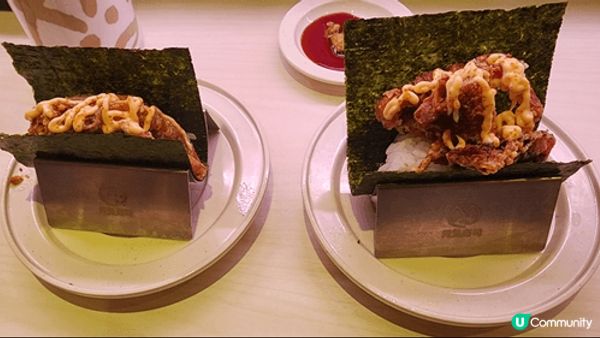 元氣壽司，炸三文魚皮非常香，期間限定食物都好好味好特別