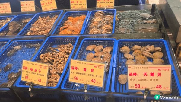 深圳美景一望無際的大海和很多海鮮美食