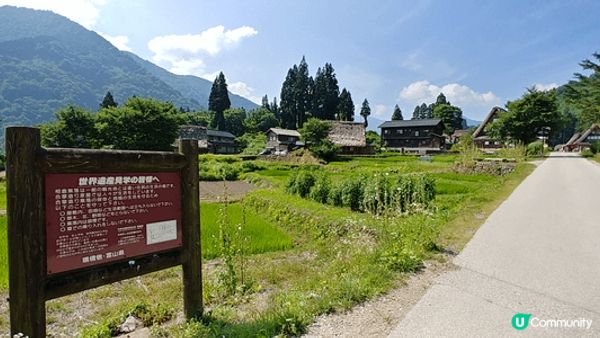 完好保留著日本原始生態風景的秘境白川鄉合掌村。這個被群山環繞...