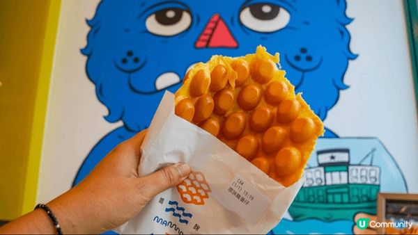 雞蛋仔。蛋撻。咖哩魚蛋！我相信無食過啲地道小食唔可以叫做香港...