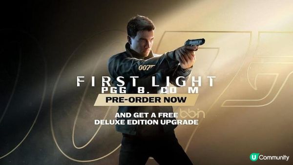 BB遊戲新訊：動作冒險《007 First Light》宣布延期引發玩家討論