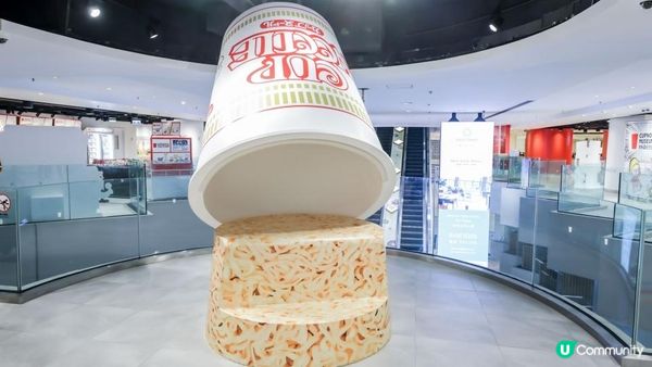 🍜「合味道紀念館香港」將暫別大家！