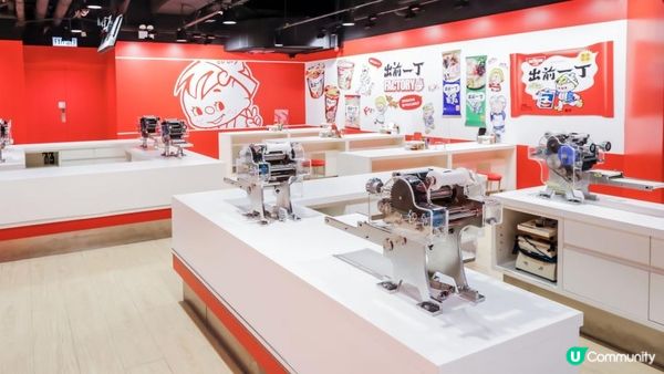 🍜「合味道紀念館香港」將暫別大家！