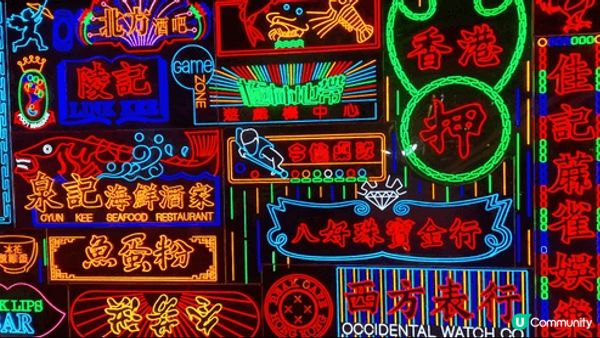AIA嘉年華係一個令你想再去玩既地方，無論同家人定朋友都一定...