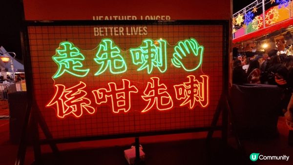 AIA嘉年華係一個令你想再去玩既地方，無論同家人定朋友都一定...